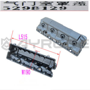 ENGINE VALVE COVER