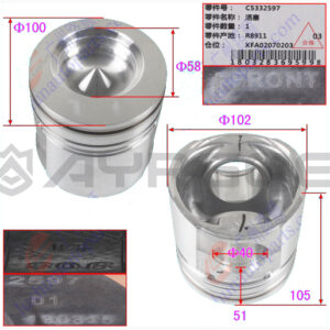 PISTON ASSY
