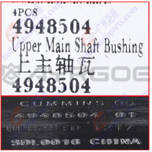 CRANKSHAFT BEARING
