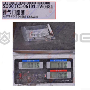 EXHAUST VALVE SEAT