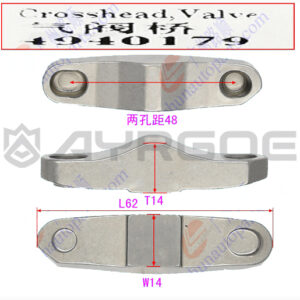 VALVE ROCKER ARM LINKAGE