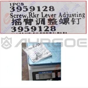 VALVE ADJUSTER SCREW