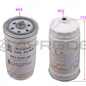 DIESEL FILTER