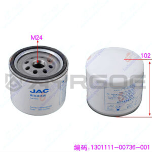 DIESEL FILTER