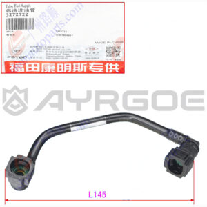 HIGH PRESSURE INJECTION PUMP PIPE