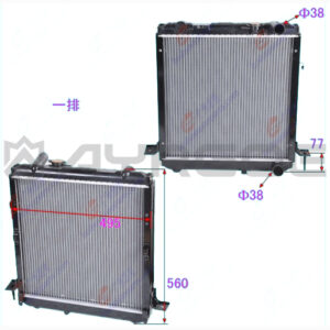 RADIATOR