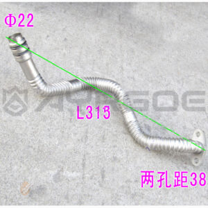 BLOWER OIL OUTLET PIPE