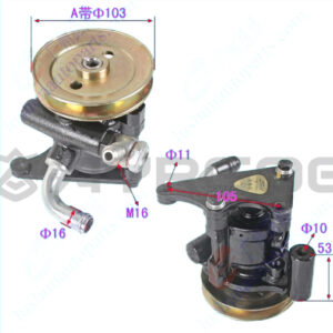 POWER STEERING PUMP