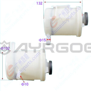 POWER STEERING RESERVOIR TANK
