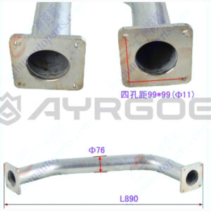 SILENCER INLET PIPE