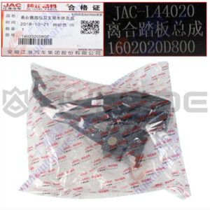 CLUTCH PANEL ASSY