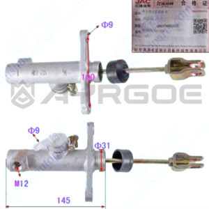 CLUTCH MASTER CYLINDER