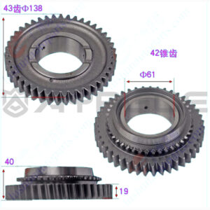 GEAR SUB-ASSY，1ST