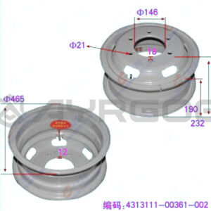 WHEEL RIM