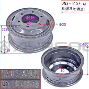 WHEEL RIM