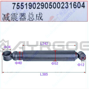 SCREW CLIP
