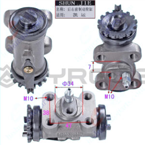 REAR BRAKE WHEEL CYLINDER