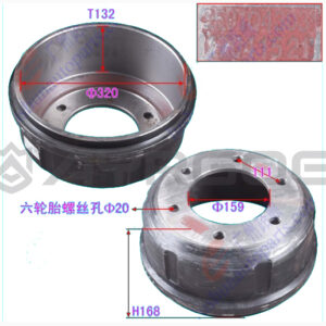 FRONT BRAKE DRUM