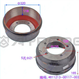 REAR BRAKE DRUM