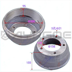 REAR BRAKE DRUM