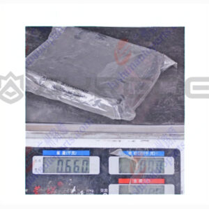 BRAKE LINING