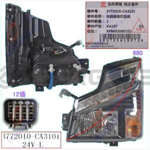 HEAD LAMP ASSY