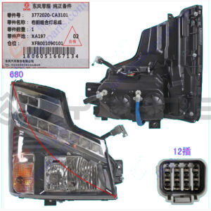 HEAD LAMP ASSY