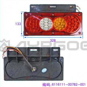TAIL LAMP ASSY