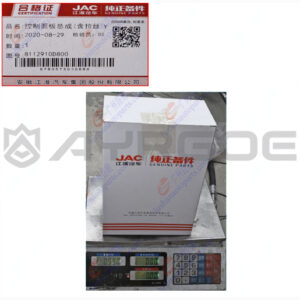 FAN HEATER CONTROL PANEL