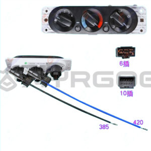 FAN HEATER CONTROL PANEL