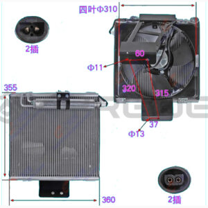 CONDENSER ASSY