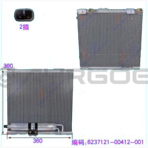 CONDENSER ASSY