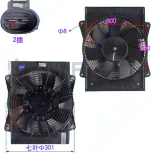 CONDENSER FAN