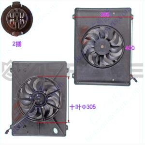 CONDENSER FAN