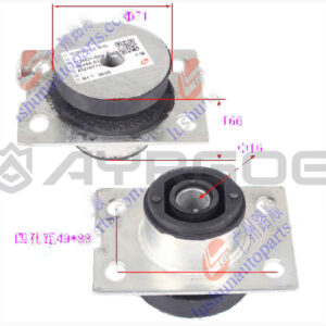 CABIN REAR SUPPORT BRACKET MOUNTING