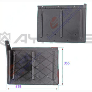 MUDGUARD