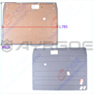 DOOR TRIM PANEL
