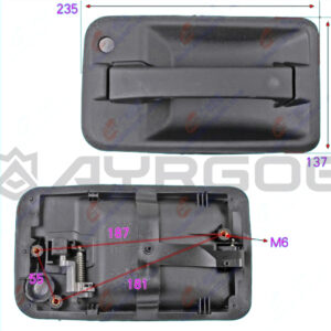DOOR HANDLE OUTER