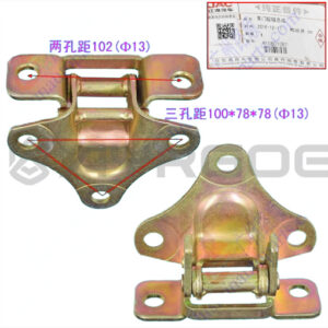 DOOR HINGE