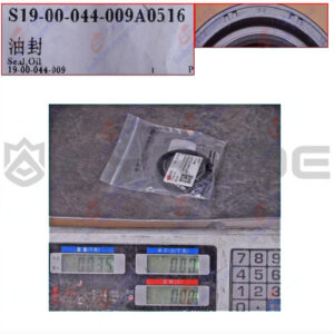 OIL SEAL