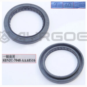 MAIN DRIVE SHAFT OIL SEAL