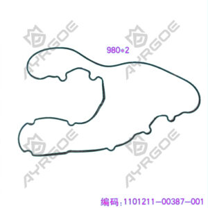 VALVE COVER GASKET
