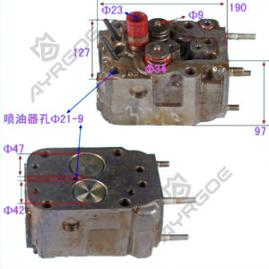 CYLINDER HEAD ASSY