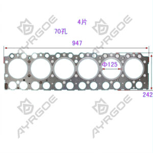 CYLINDER HEAD GASKET