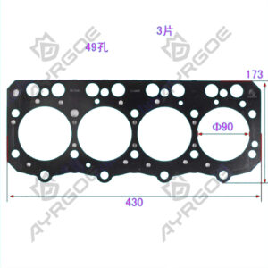 CYLINDER HEAD GASKET