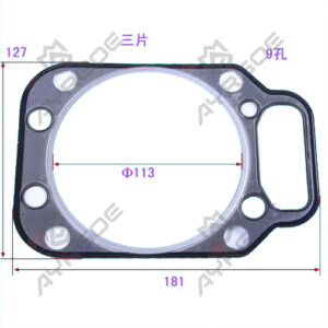 CYLINDER HEAD GASKET