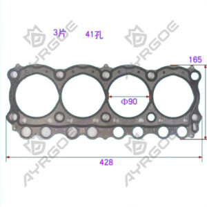 CYLINDER HEAD GASKET