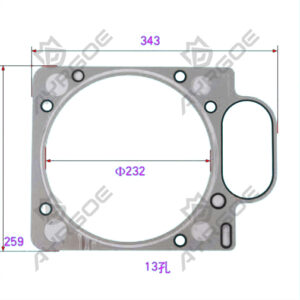 CYLINDER HEAD GASKET