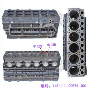 CYLINER BLOCK