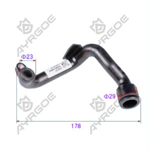 DISTRIBUTING WATER PIPE OF CYLINDER BLOCK